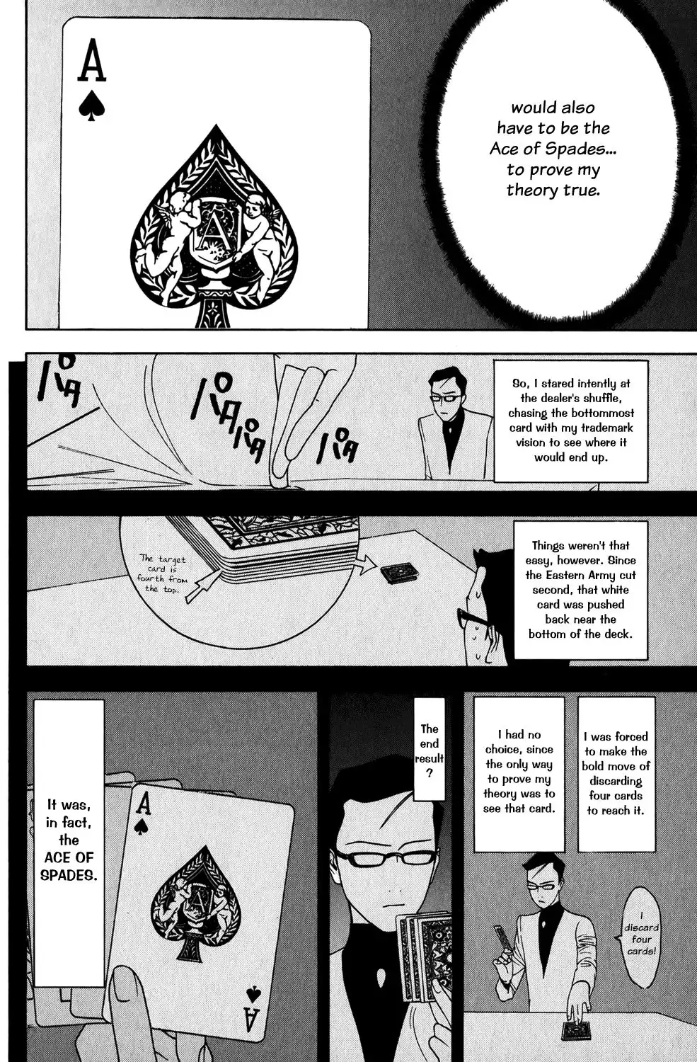 Liar Game Chapter 71 17